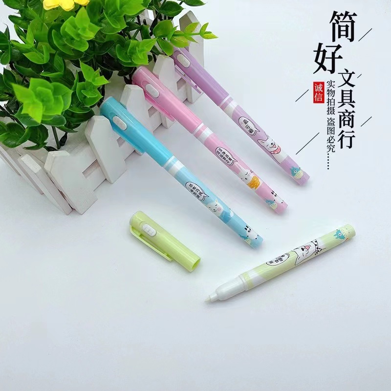 隐形荧光笔标记写字笔灯光学生用多功能带紫外线灯无色记号魔术笔