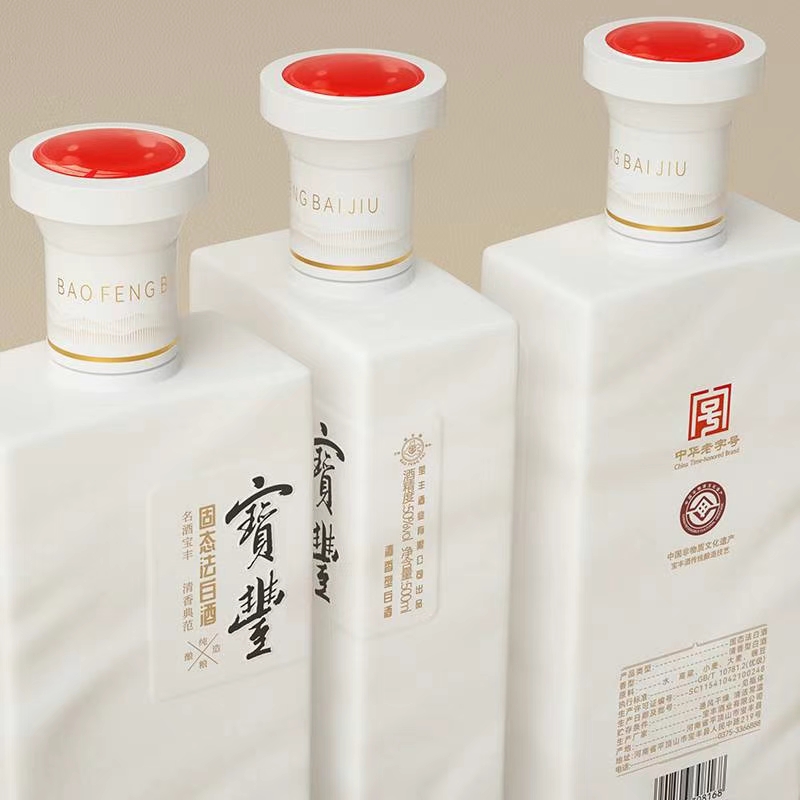 宝丰小白瓶清香型52度白酒