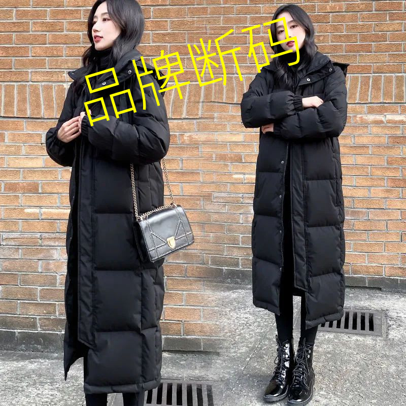 艾莱依黑色羽绒羽绒2023年新款女冬情侣长款修身棉袄长过膝到脚踝