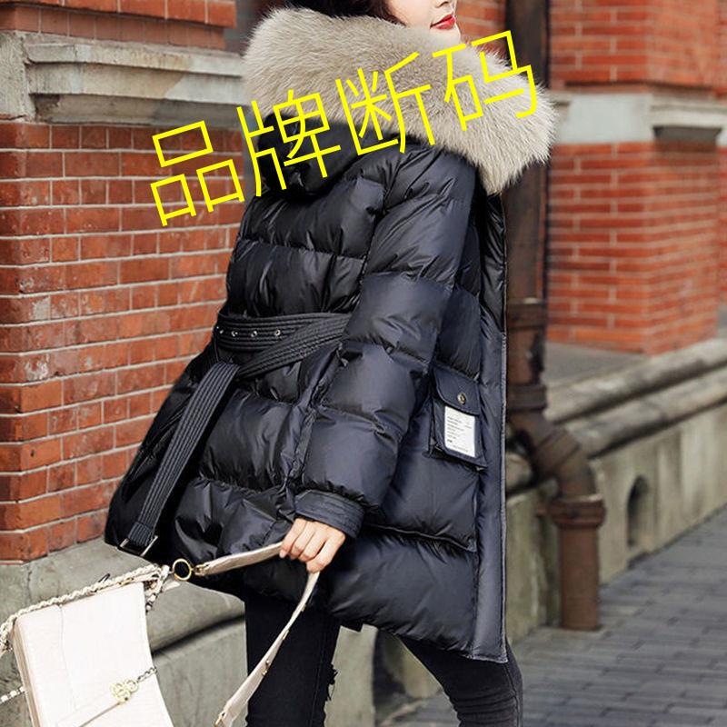艾莱依羽绒羽绒女中长款2023年冬季新款修身小个子棉袄加厚时尚羽