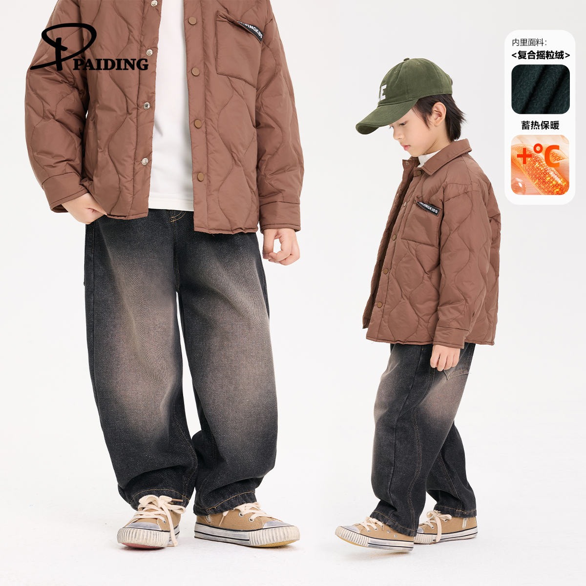 派町冬装儿童韩版中大童复古做旧休闲百搭加绒牛仔裤WPY4516-WPP
