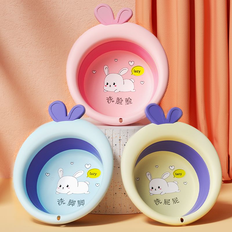 【勿中差评~饭2】家用新生婴儿折叠盆宝宝可挂墙儿童卡通洗脸洗脚脚