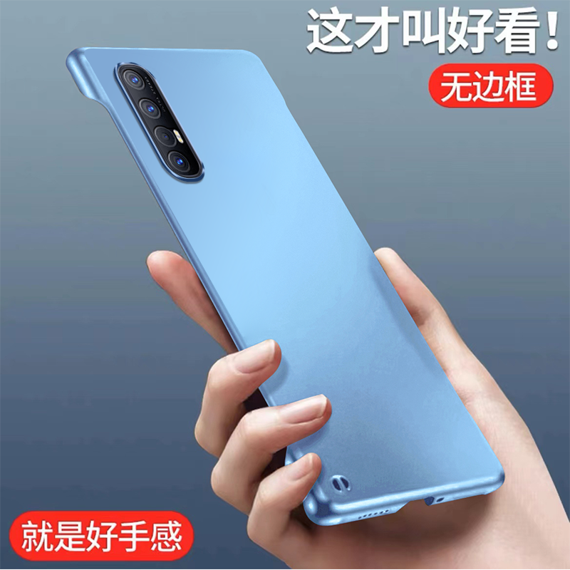 适用OPPO Reno3【金属烤漆工艺+超薄无边框】亲肤感防指纹手机壳