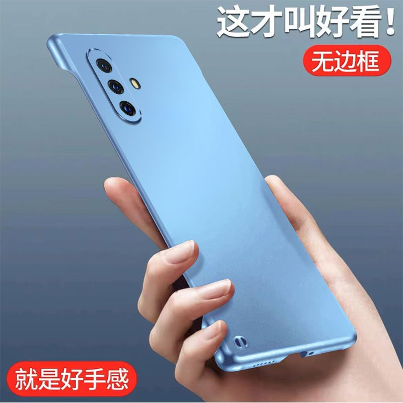 适用vivo X30【金属烤漆工艺+超薄无边框】亲肤感防指纹手汗