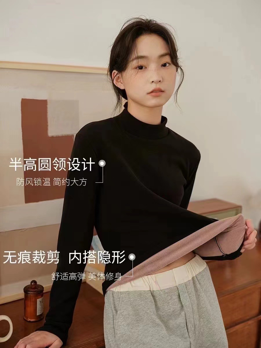 冬季加绒加厚半高领打底衫女保暖内搭长袖180