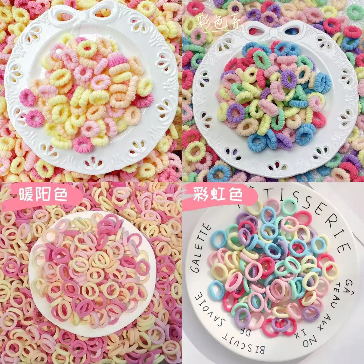 儿童两款发圈混装儿童皮筋