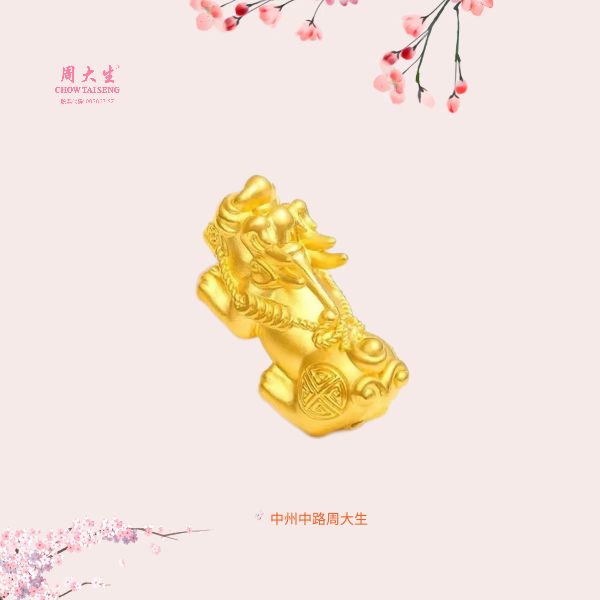 Chow Tai Seng/周大生黄金克重貔貅足金3D工艺克重貔貅吊坠礼物