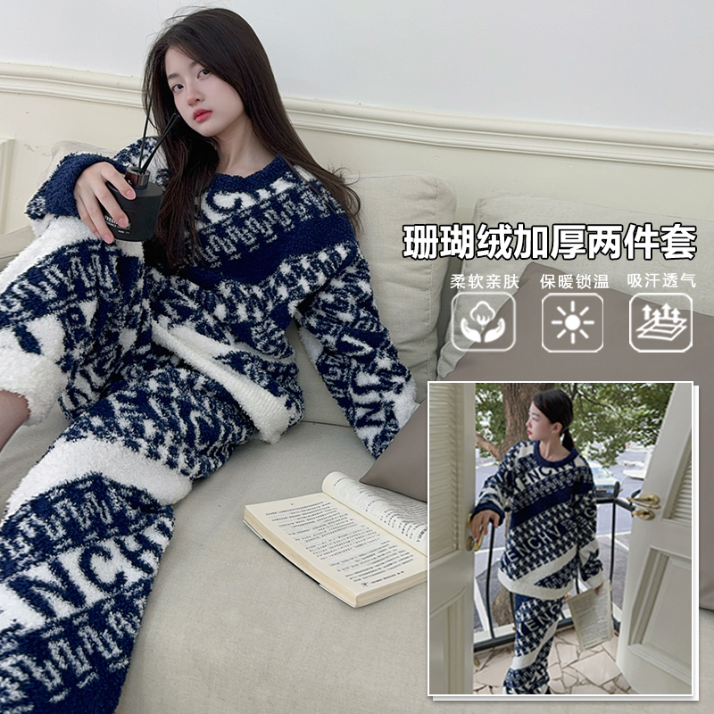 女童2024秋冬秋冬半边绒睡衣珊瑚绒亲子家居服套装法兰绒软绵绵