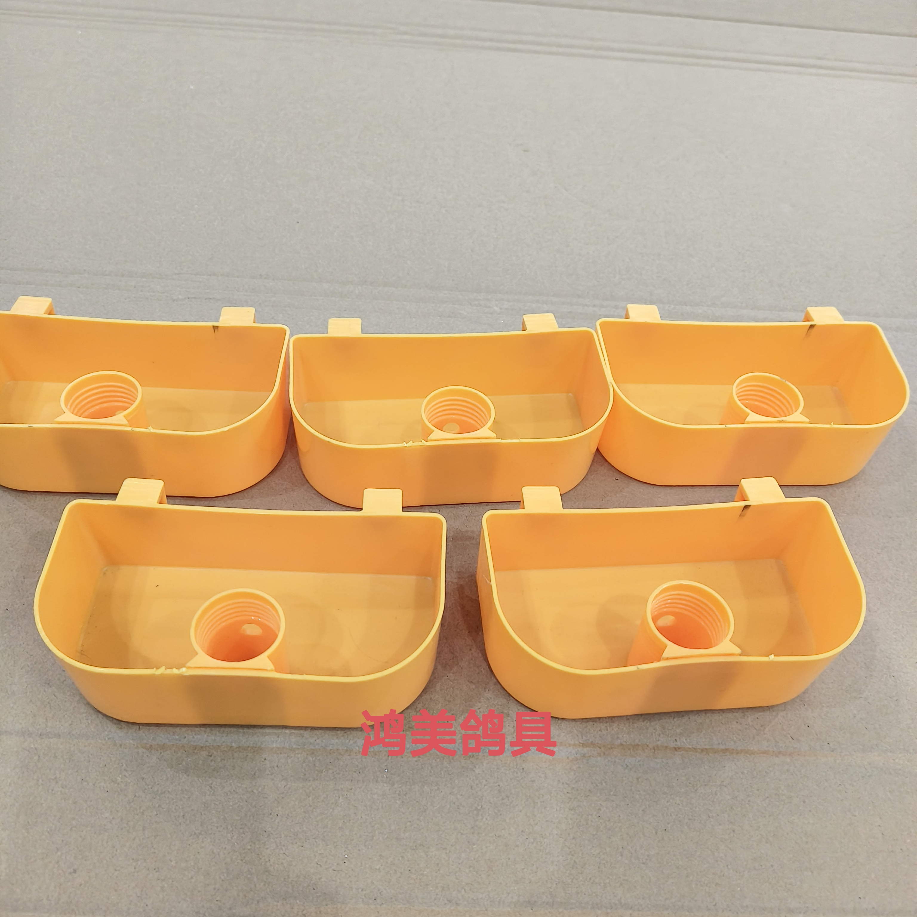 鸽子挂盒自动蓄水