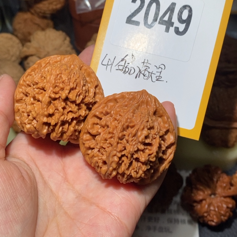 【闪购商品】文玩核桃吊坠2049
