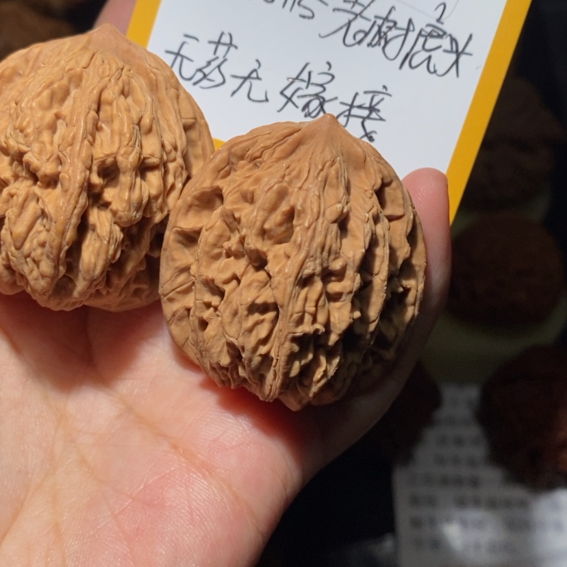 【闪购商品】文玩核桃吊坠37尺寸全品虎头