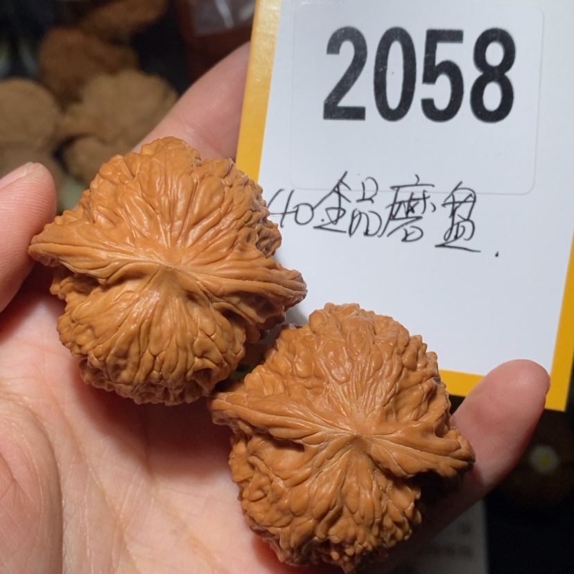 【闪购商品】文玩核桃吊坠2058
