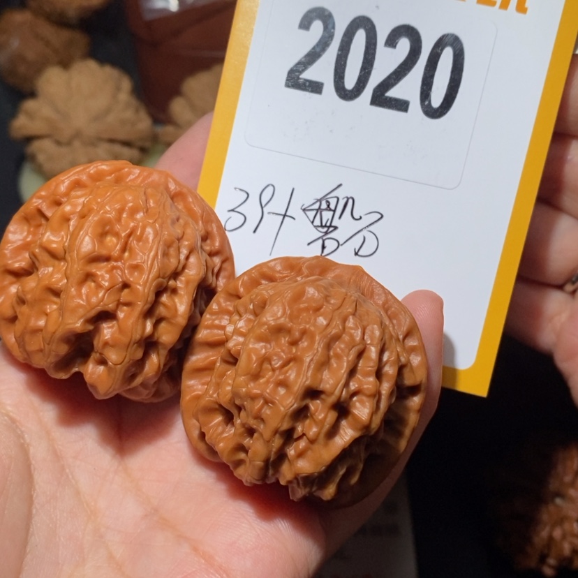 【闪购商品】文玩核桃吊坠2020
