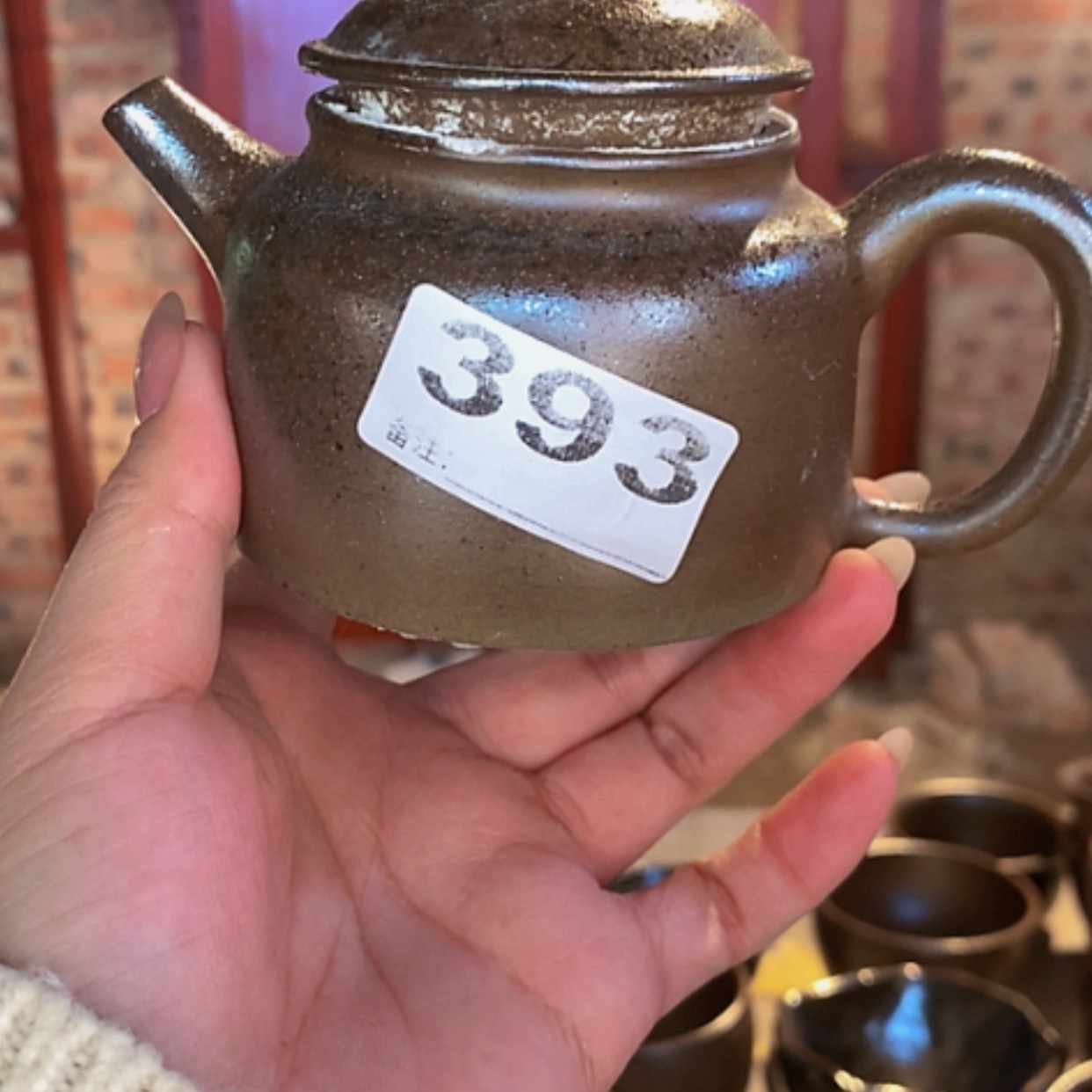 【闪购商品】陶150cc