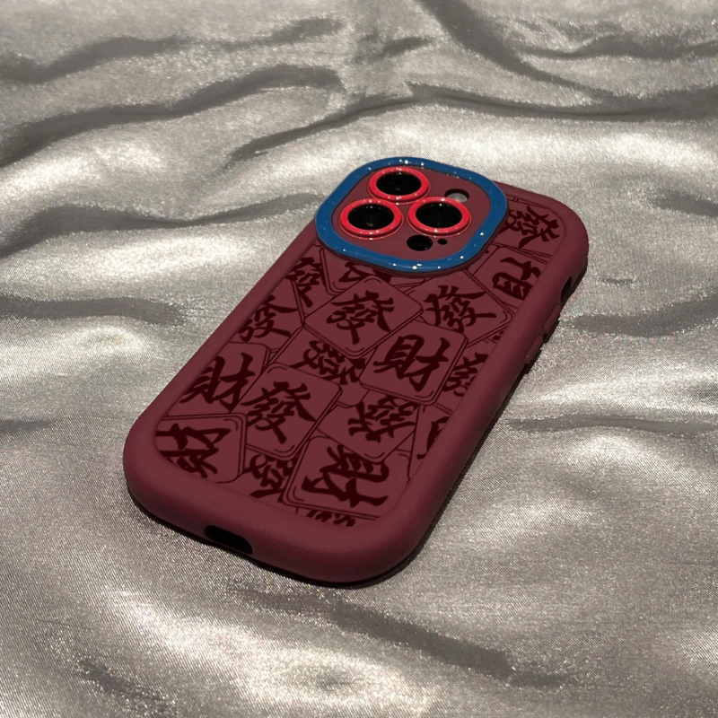 满屏麻将發發發酒红色苹果15手机壳iphone13 14promax防摔11高级