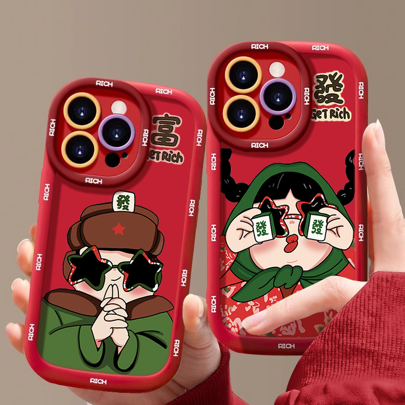 新年东北大花布发财男女苹果14promax手机壳iphone15全包13硅胶12