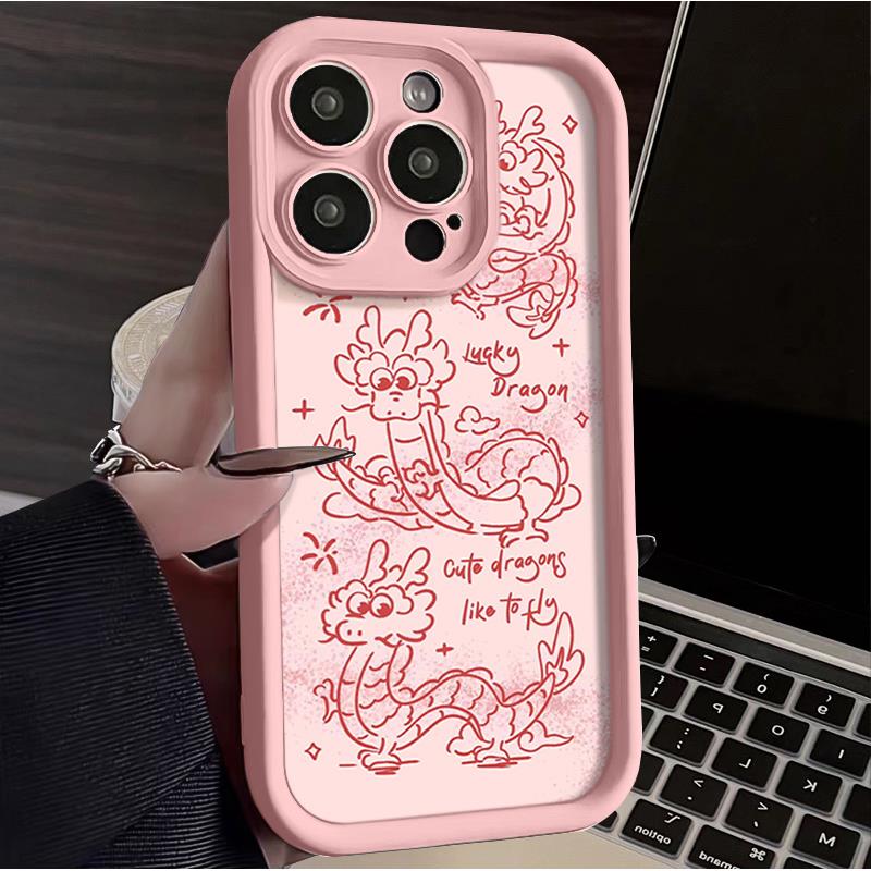 龙年新年快乐苹果15promax手机壳iPhone14网红13PRO防摔X创意11