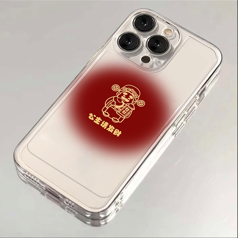 公主请发财iphone15苹果手机壳14promax硅胶13pro透明12创意11xs