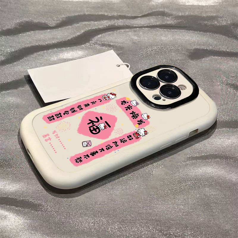龙光焕发凯蒂苹果15promax手机壳iphone14全包13pro/12pro软壳11