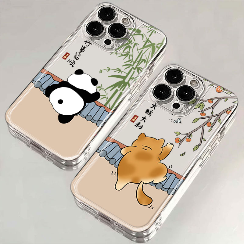 竹事皆顺适用iPhone15/14/13苹果小米vivo华为oppo手机壳全包软女