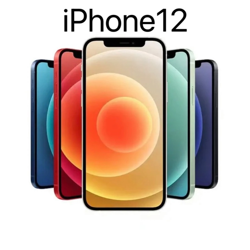 9新 Apple/苹果 iphone12原装国行零售双卡5G三网全通严选零售机