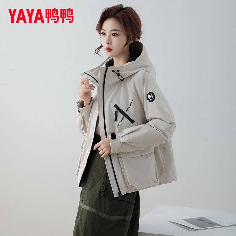 YAYA/鸭鸭羽绒服女2024新款爆款休闲时尚派克运动户外宽松外套女