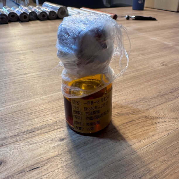 〖沉境〗一甲·海南白棋 精油 工厂溯源