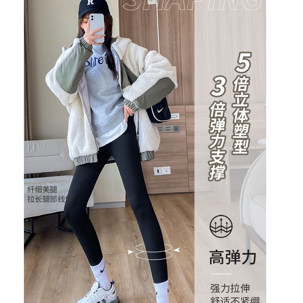 1853升级款3.0鲨鱼裤