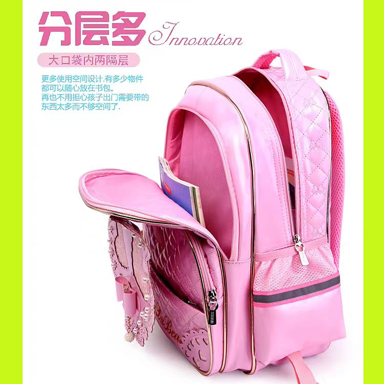 2601儿童防水高颜值书包