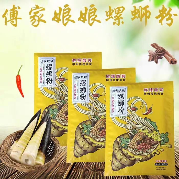 2132舌尖美味螺蛳粉