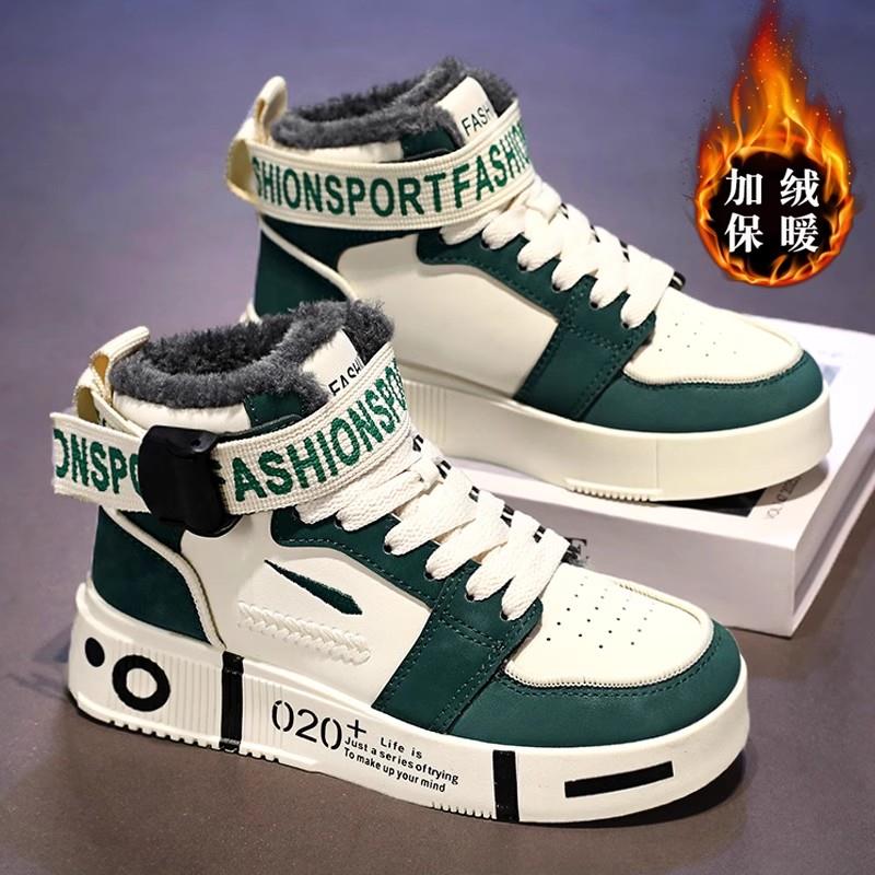 乔丹鞋棉鞋冬季2023新款儿童运动鞋皮面板鞋高帮加绒保暖男孩大棉