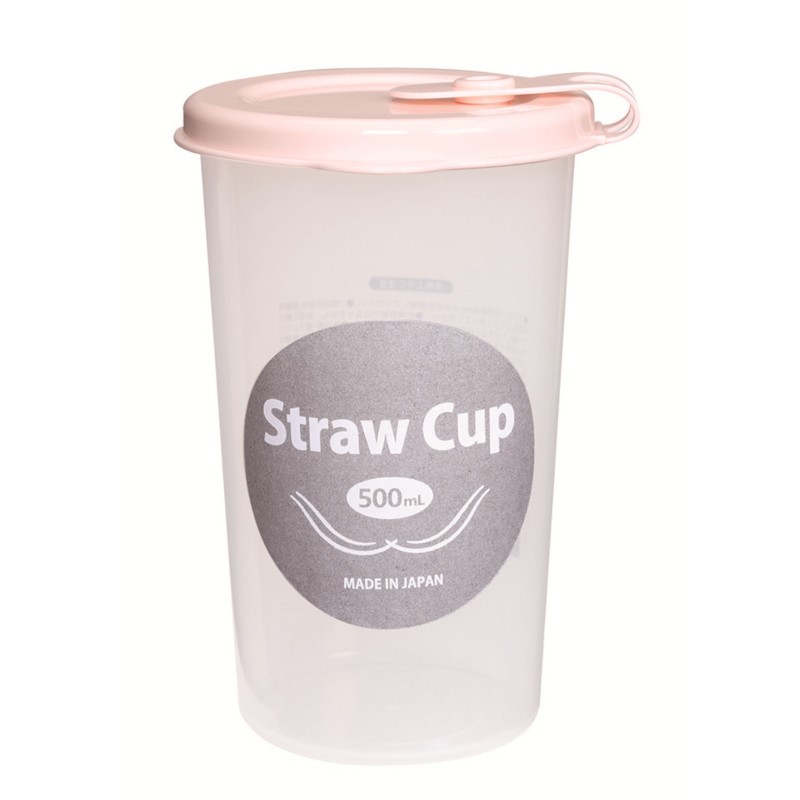 插吸管杯子轻易摔不碎 500mL大容量装满 透明透明便携密封防漏