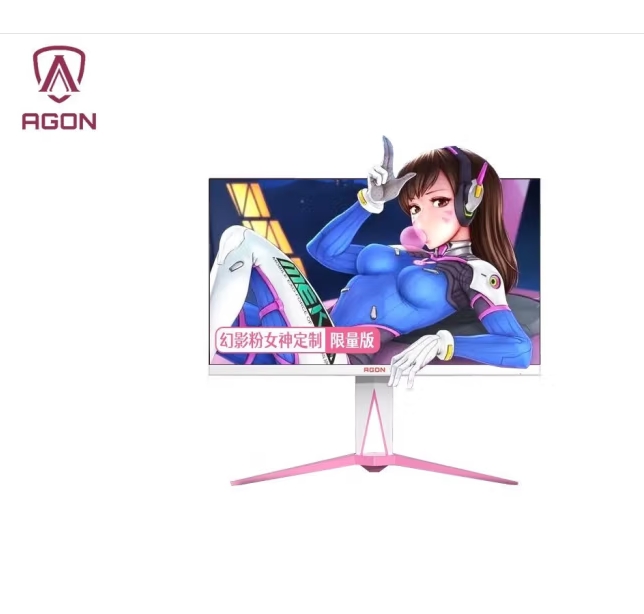AOC AG275QXR爱攻27英寸电竞显示器 2K 170Hz IPS樱花粉 旋转升降