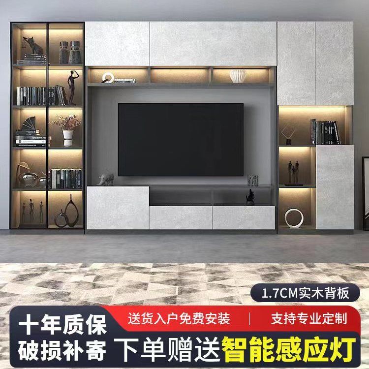 【小扬哥推荐】轻奢电视柜茶几组合套装现代简约墙柜客厅背景墙一