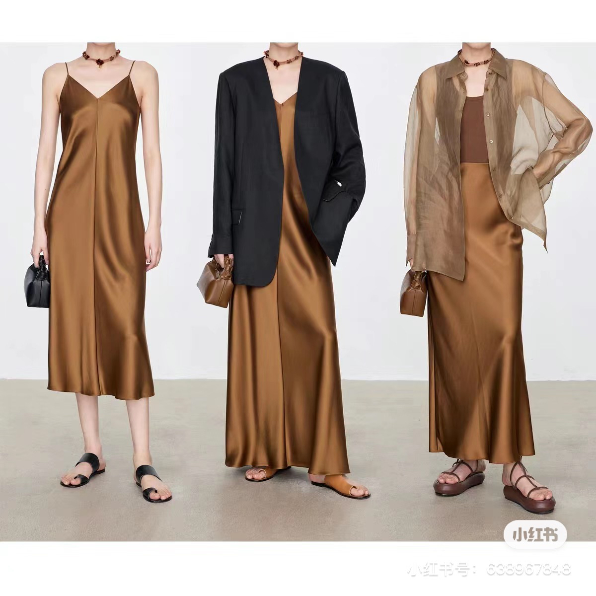 连衣裙（主播叫到名字拍）