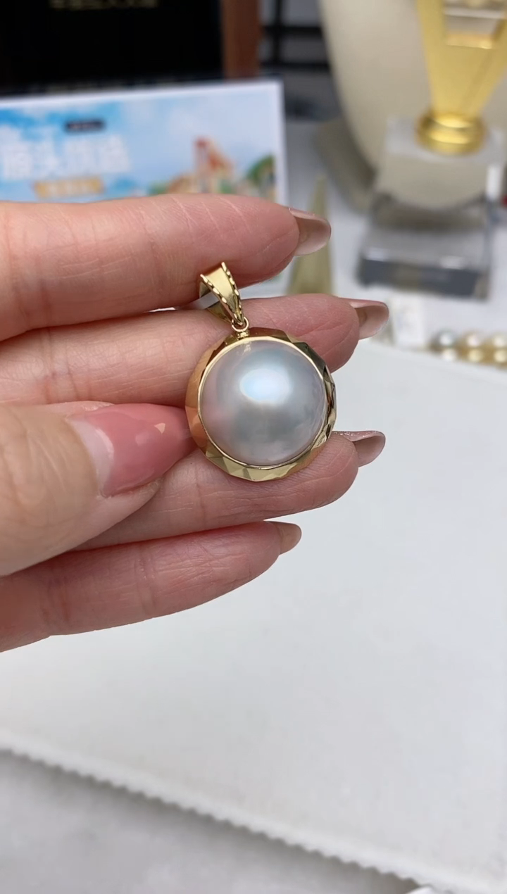 【闪购商品】拼合珍珠（马贝珠）吊坠18K金镶嵌76  16-17mm