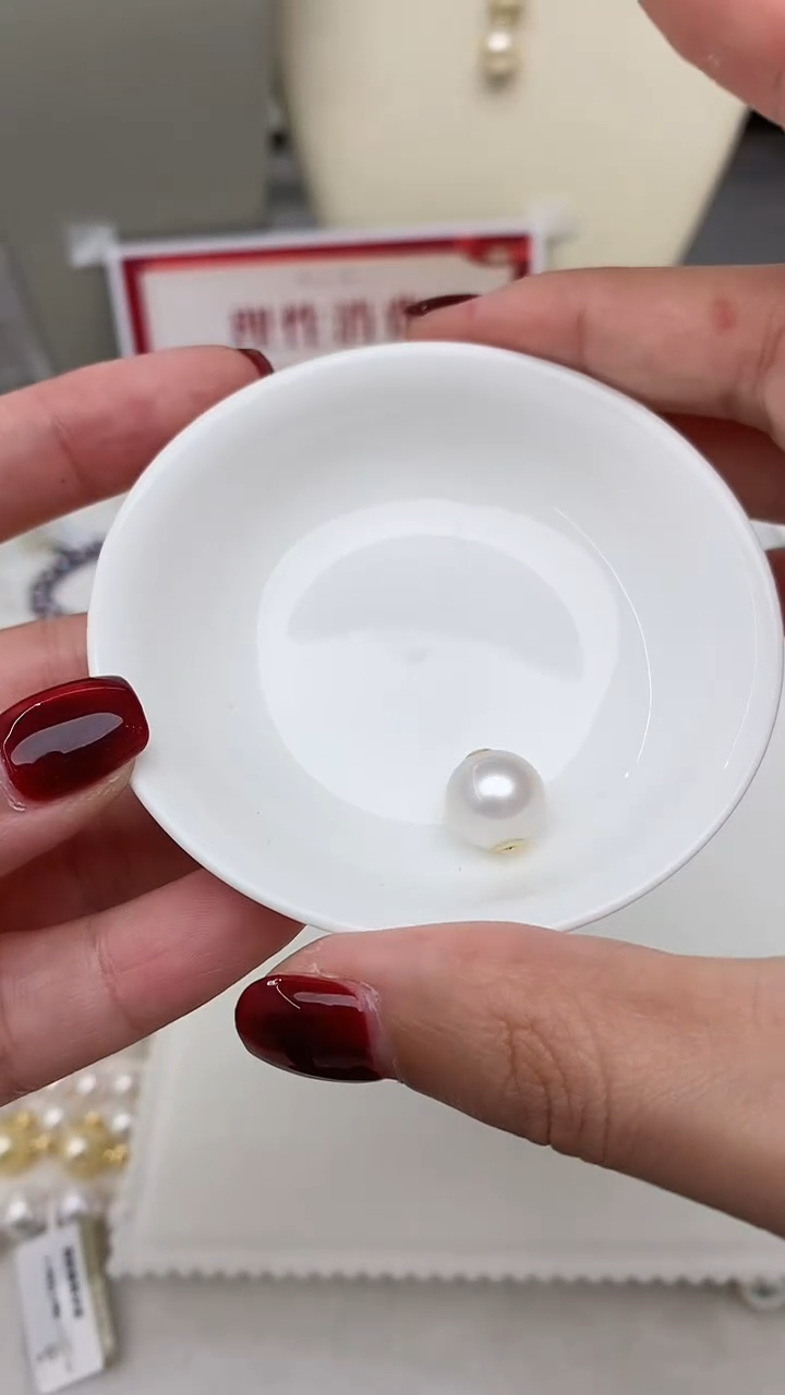 【闪购商品】海水珍珠吊坠未镶嵌37 吊坠10-11mm