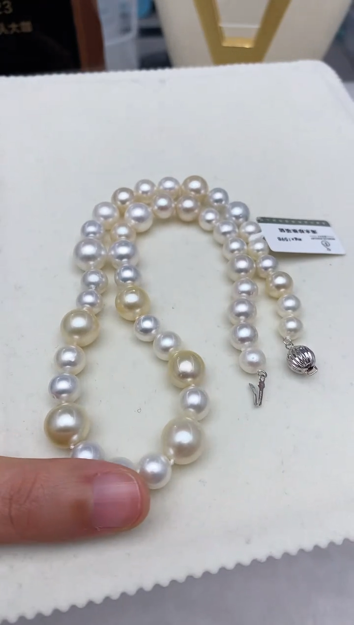 【闪购商品】海水珍珠项链未镶嵌46   7-12mm