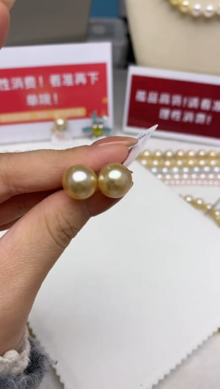 【闪购商品】海水珍珠耳饰18K金镶嵌3    11-12mm