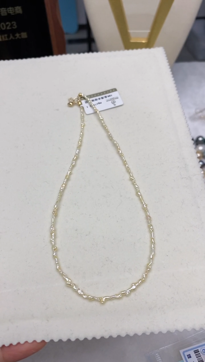 【闪购商品】海水珍珠项链18K金镶嵌51   2-3mm