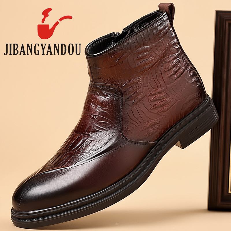 正品烟斗男头层牛皮里面羊毛高16cm鞋垫羊毛中帮马丁靴机车保暖