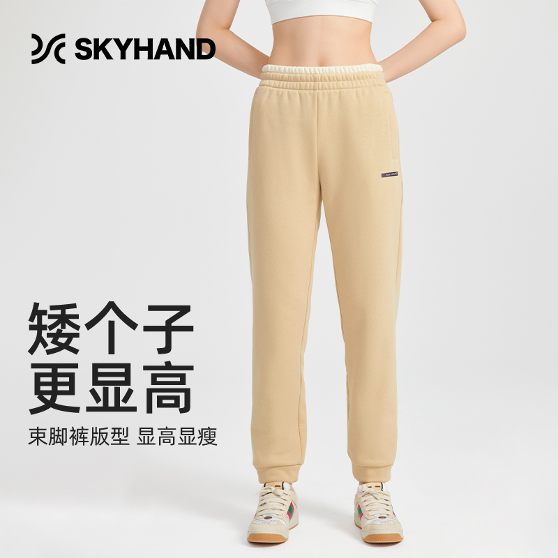 Sky Hand加绒卫裤秋冬百搭保暖休闲运动长裤 C24406