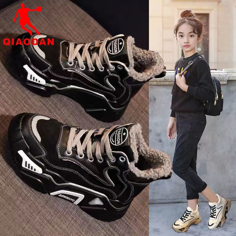 乔丹儿童断码女童老爹鞋2023秋冬新款儿童高帮运动鞋中大童加绒棉