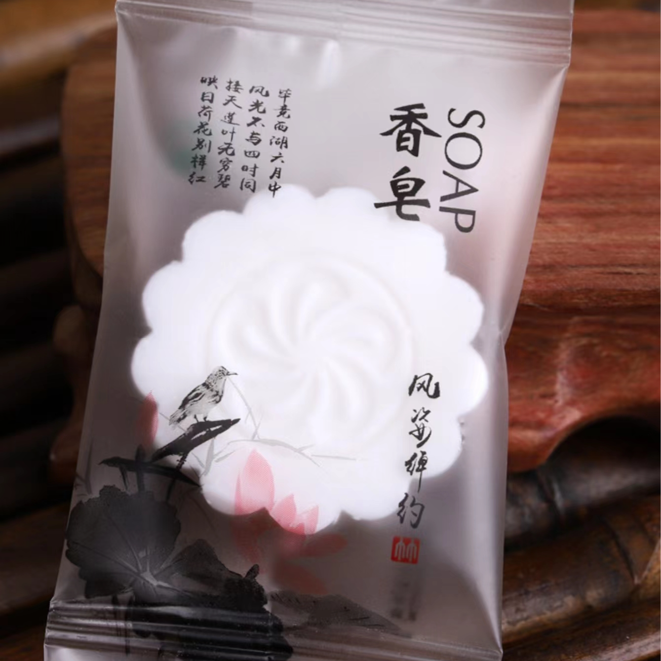 R.FOODOO香皂非润芙朵免洗干发喷雾懒人去油控油蓬松高颅顶