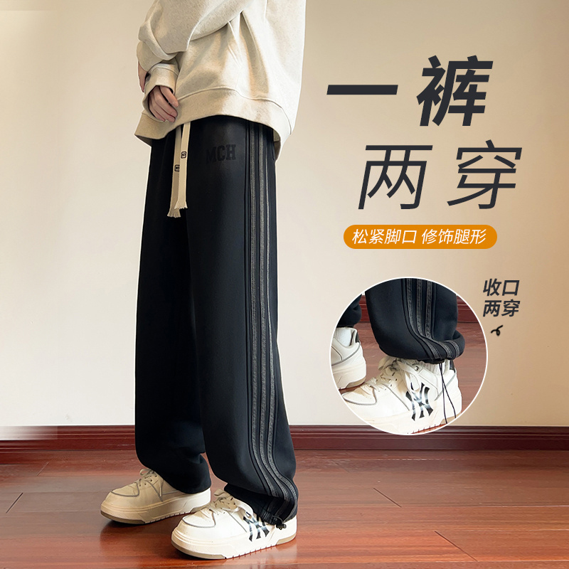 2025春季新款潮牌三条杠直筒长裤青少年百搭潮流运动学生休闲裤