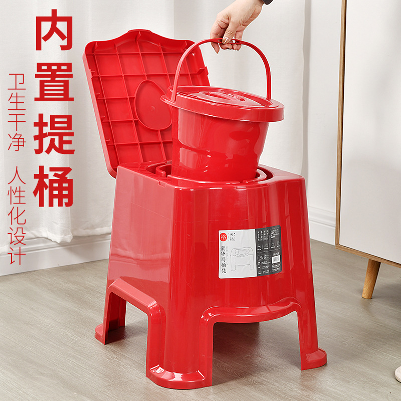 老人加高塑料坐便器孕妇室内移动马桶防滑坐便凳成人便携家用马桶