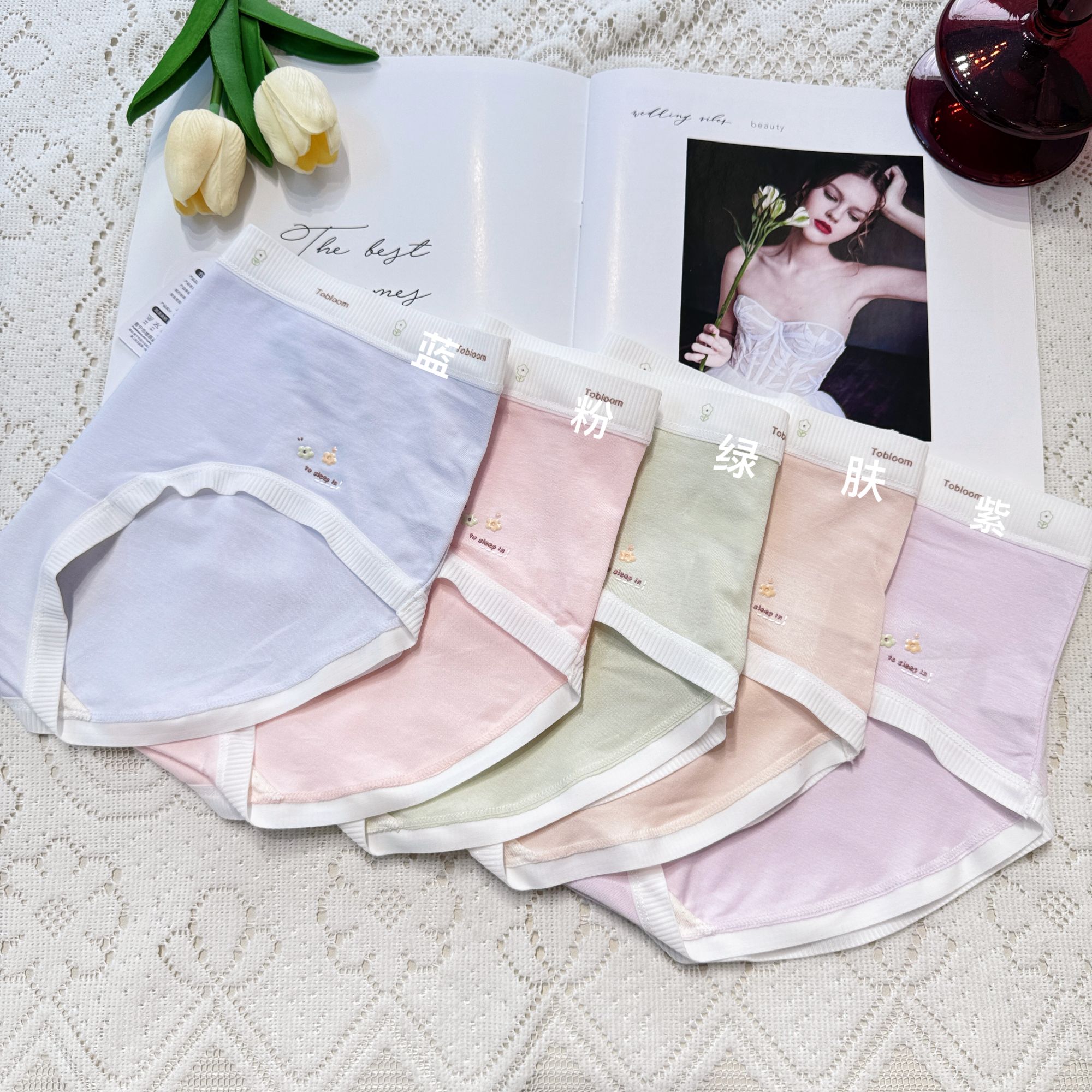 70-120斤 5条装亲肤棉舒适柔软亲肤透气少女抑菌底裆女士三角裤