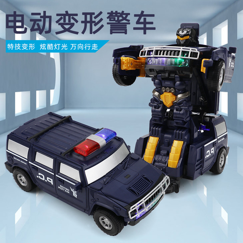 万向旋转机器变形车模型酷炫声光严选儿童电动玩具福利款