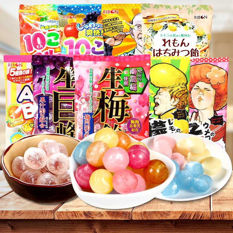 理本 日本进口RIBON理本柠檬味夹心糖果66g梅子超酸软糖提神糖果