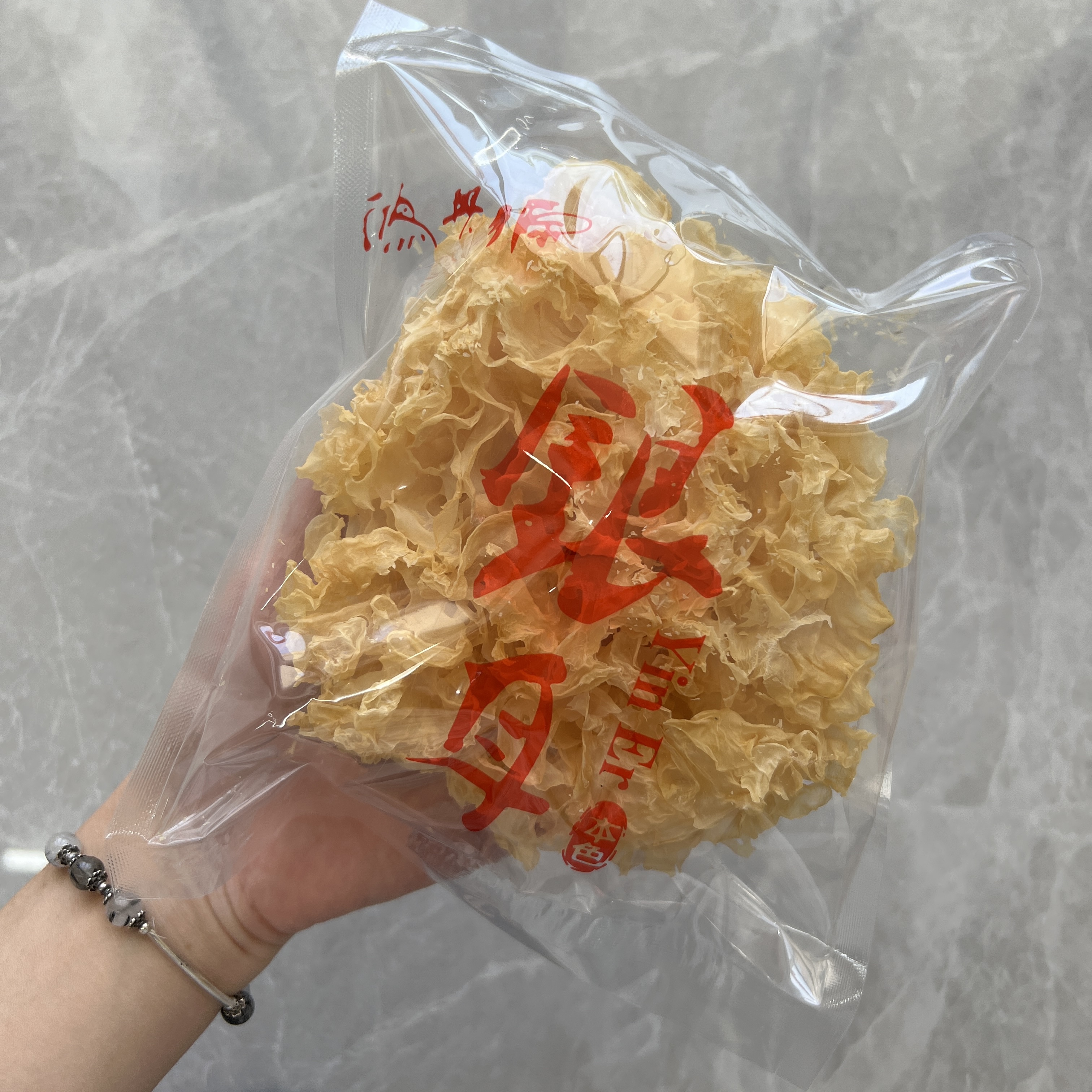 【君姐家】银耳干货软糯可炖煮